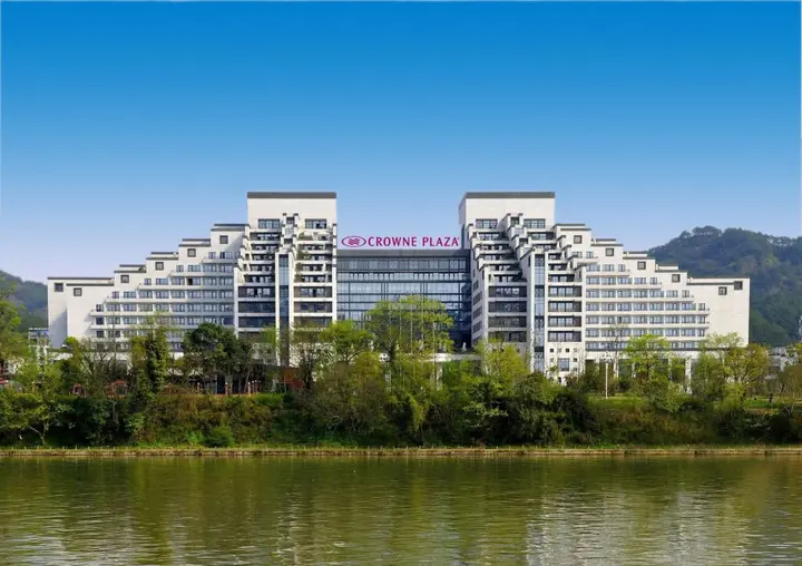 Хуаншань: Crowne Plaza Huangshan Yucheng by IHG