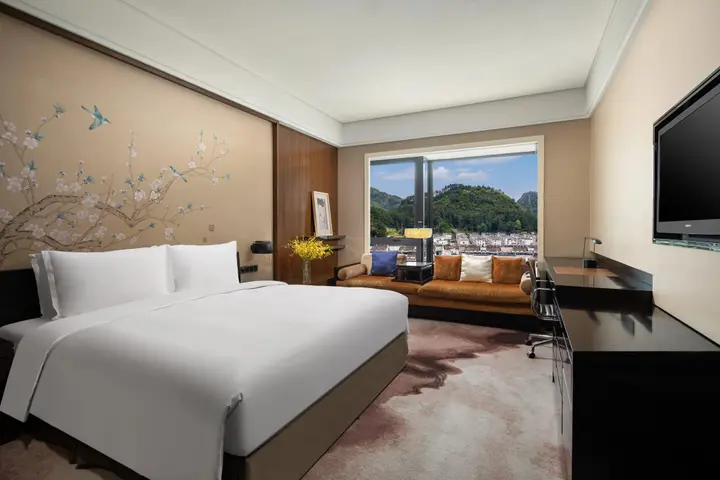 Хуаншань: Crowne Plaza Huangshan Yucheng by IHG