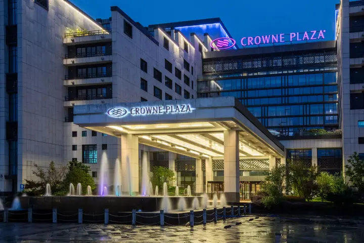 Хуаншань: Crowne Plaza Huangshan Yucheng by IHG