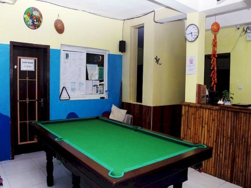 Хайкоу: Haikou Banana Hostel