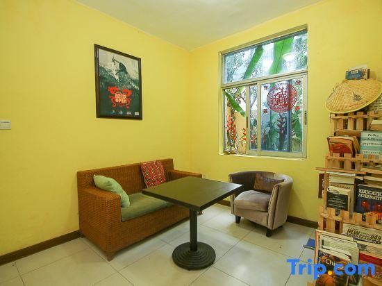 Хайкоу: Haikou Banana Hostel