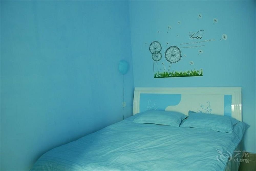 Яншо: Yangshuo Dozycat Youth Hostel