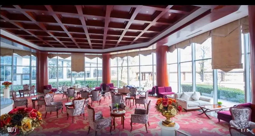 Яньчэн: Dongtai Guest House