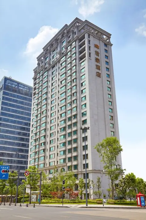 Чэнду: Chengdu Sovereign Hotel