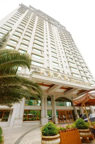Чэнду: Chengdu Sovereign Hotel