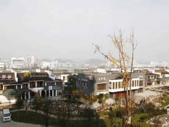 Хуаншань: SHELE International Youth Hostel