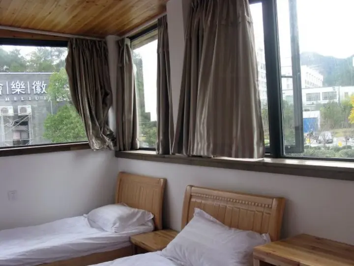 Хуаншань: SHELE International Youth Hostel