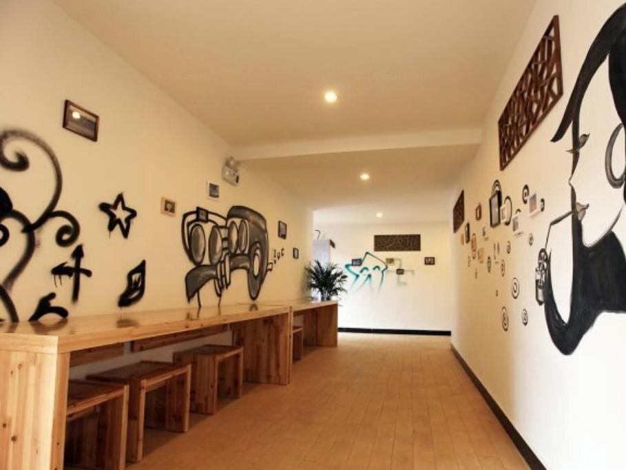 Хуаншань: SHELE International Youth Hostel