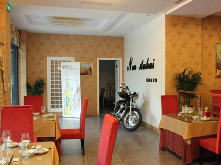 Хуаншань: SHELE International Youth Hostel