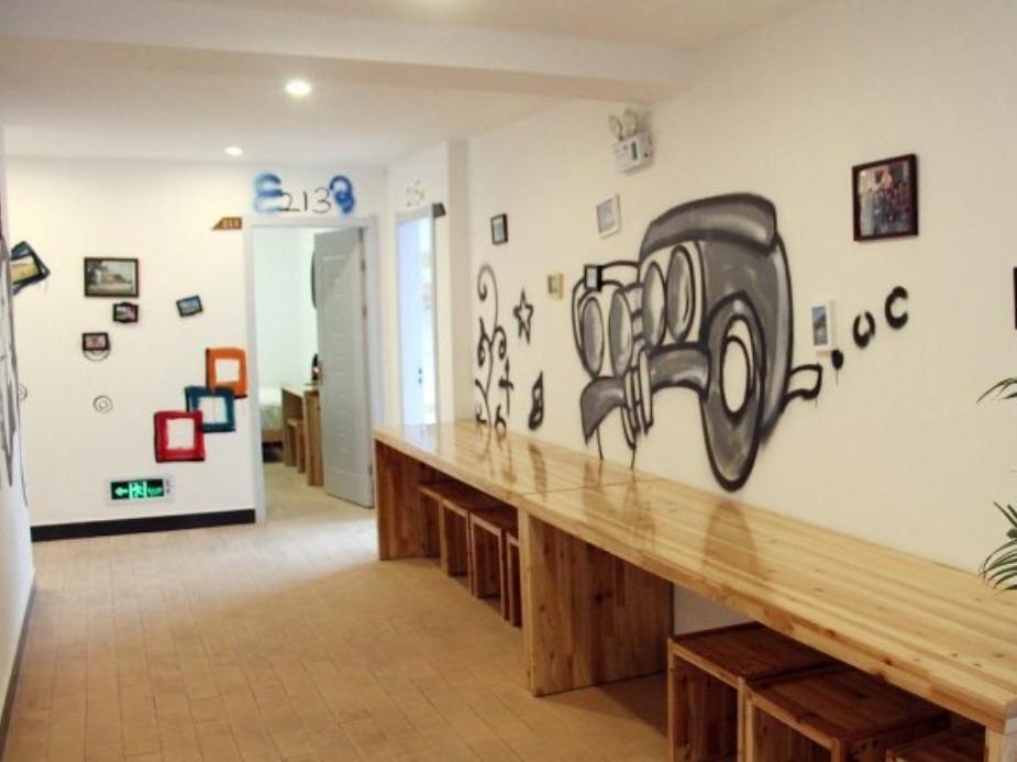 Хуаншань: SHELE International Youth Hostel