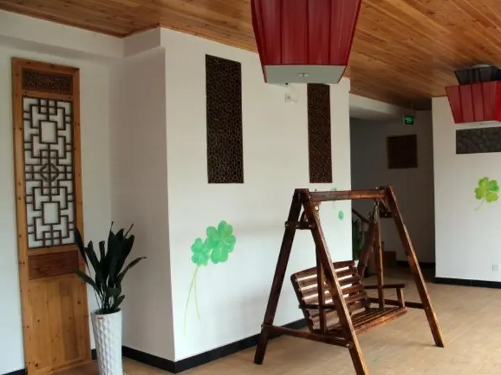 Хуаншань: SHELE International Youth Hostel