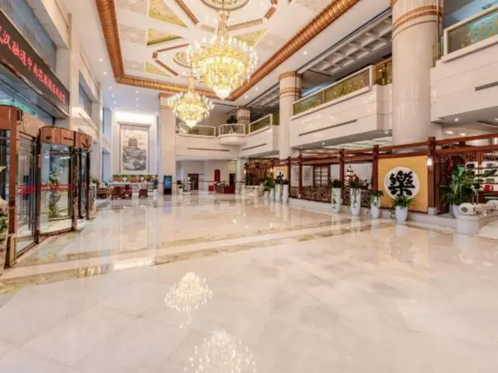 Ухань: Wuhan Rongtong Zhongnan Garden Hotel