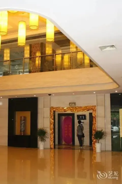 Ухань: Wuhan Ruian Hotel on Xiongchu Road