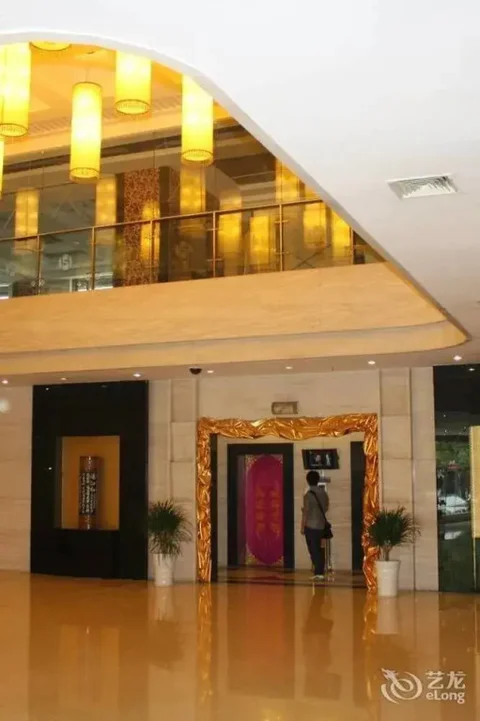 Ухань: Wuhan Ruian Hotel on Xiongchu Road