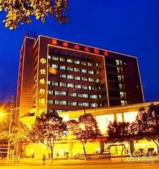 Ухань: Wuhan Ruian Hotel on Xiongchu Road