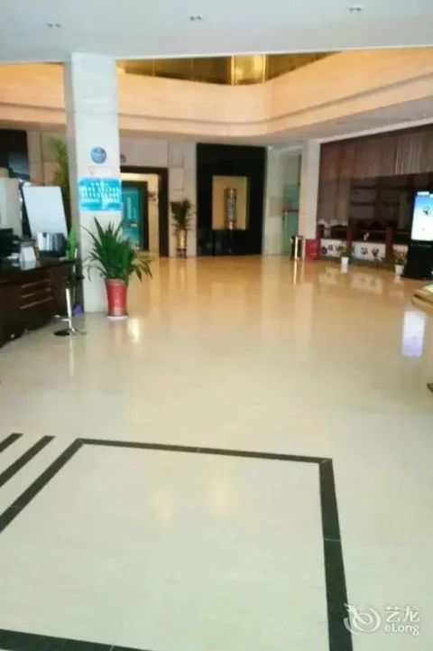 Ухань: Wuhan Ruian Hotel on Xiongchu Road