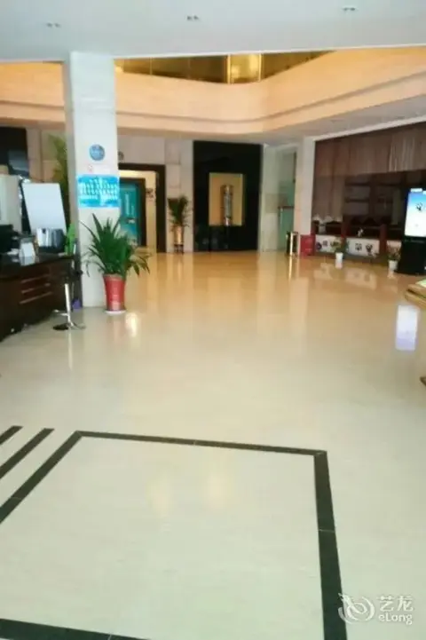 Ухань: Wuhan Ruian Hotel on Xiongchu Road