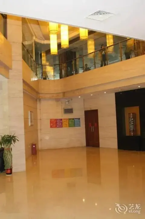 Ухань: Wuhan Ruian Hotel on Xiongchu Road