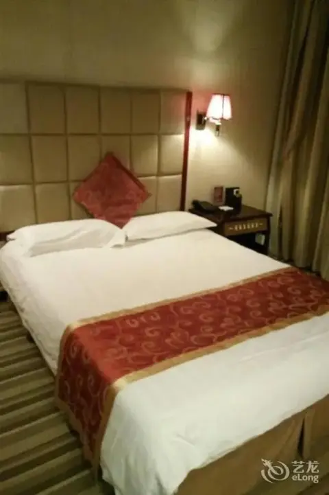 Ухань: Wuhan Ruian Hotel on Xiongchu Road
