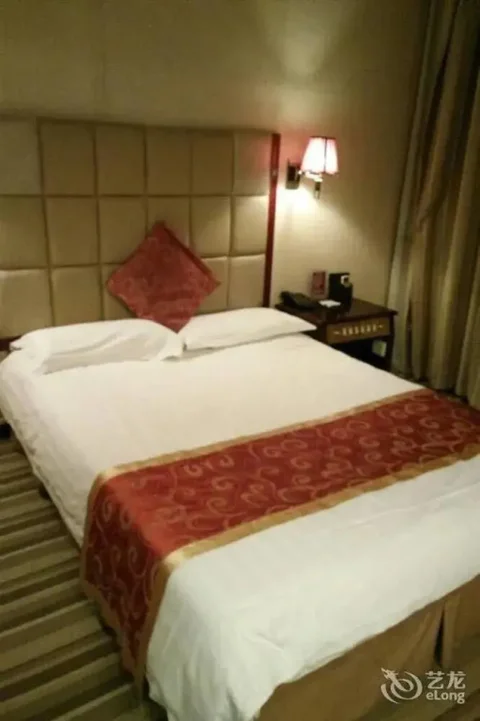 Ухань: Wuhan Ruian Hotel on Xiongchu Road
