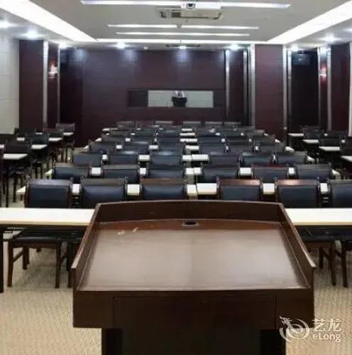 Ухань: Wuhan Ruian Hotel on Xiongchu Road