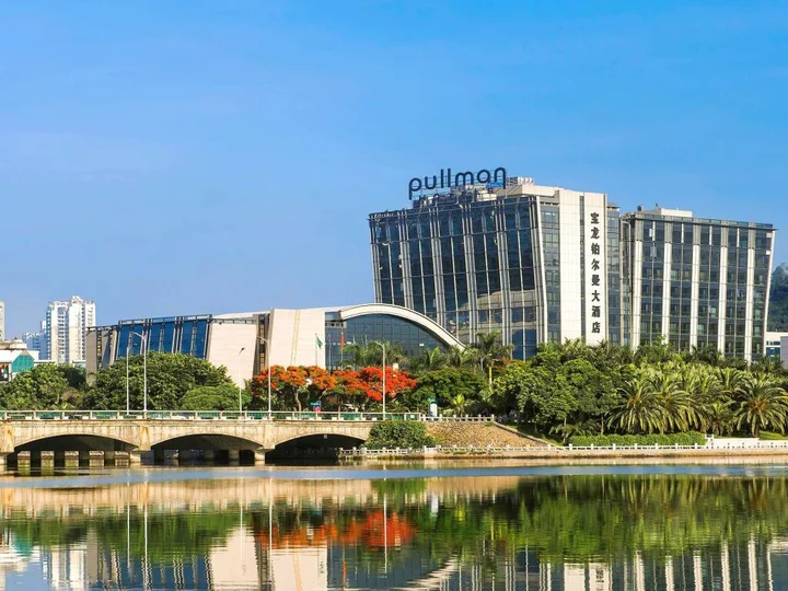 Сямынь: Pullman Xiamen Powerlong