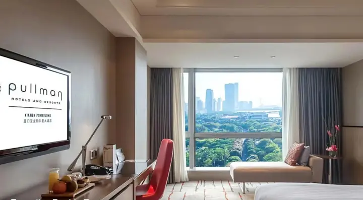 Сямынь: Pullman Xiamen Powerlong
