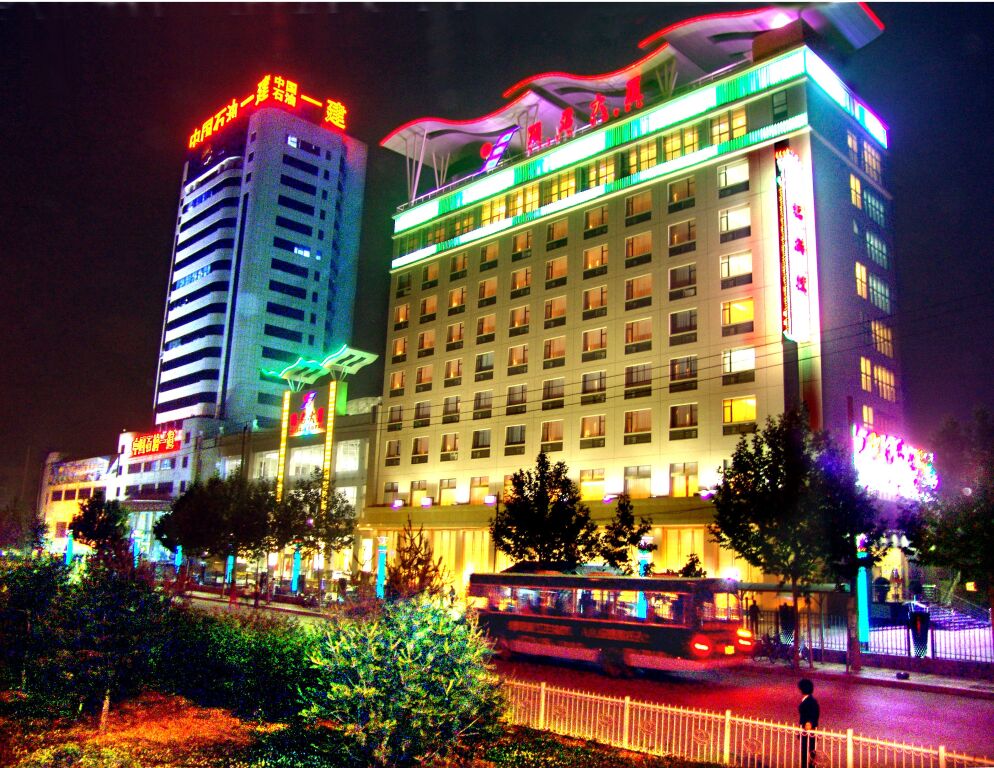 Лоян: Luoyang Yijun Hotel