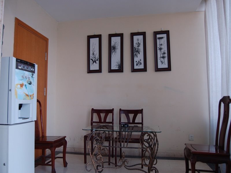 Шанхай: Shanghai Lakeside Holiday Inn Hotel