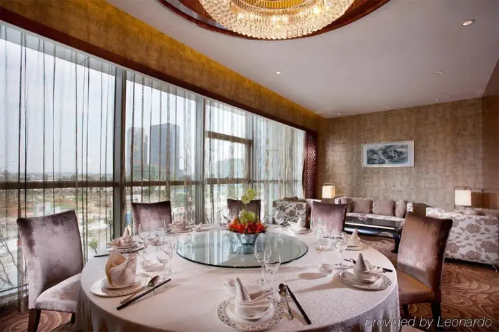 Шаоксинг: Holiday Inn Shaoxing by IHG