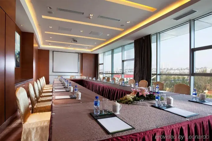 Шаоксинг: Holiday Inn Shaoxing by IHG