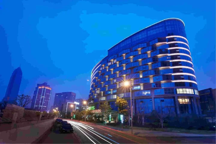 Шаоксинг: Holiday Inn Shaoxing by IHG