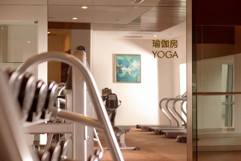 Шаоксинг: Holiday Inn Shaoxing by IHG