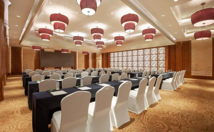 Шаоксинг: Holiday Inn Shaoxing by IHG