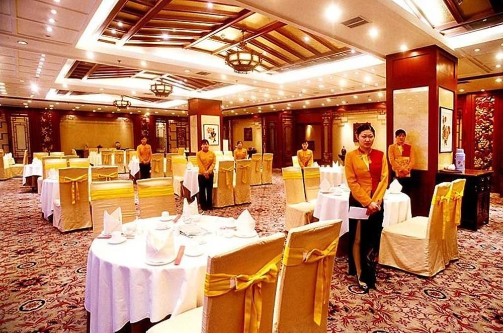 Датун: Datong Hong An International Hotel