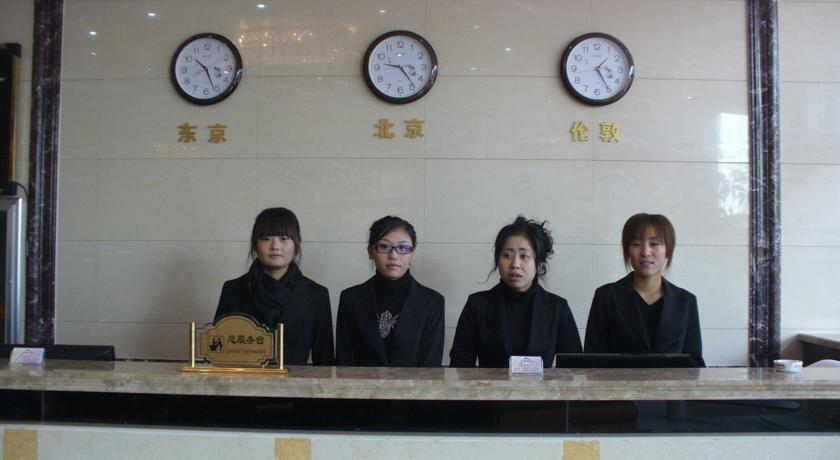 Вэйфан: Weifang Hui Xuan Business Hotel