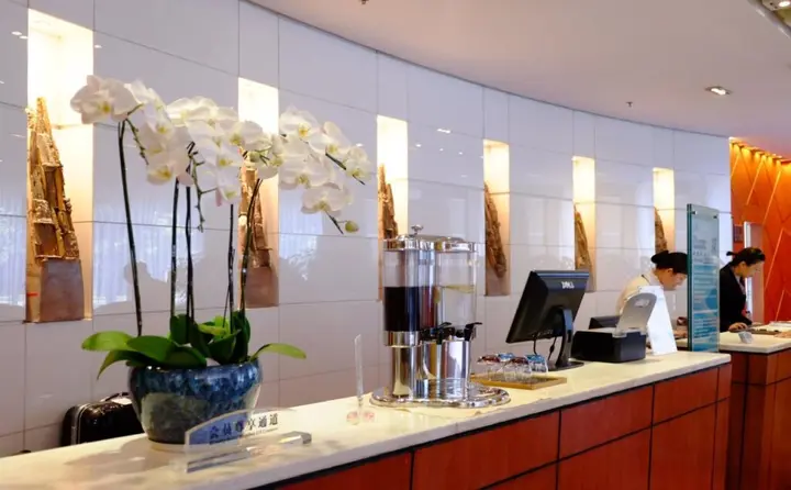 Шанхай: Gubei Garden Hotel Shanghai Hongqiao