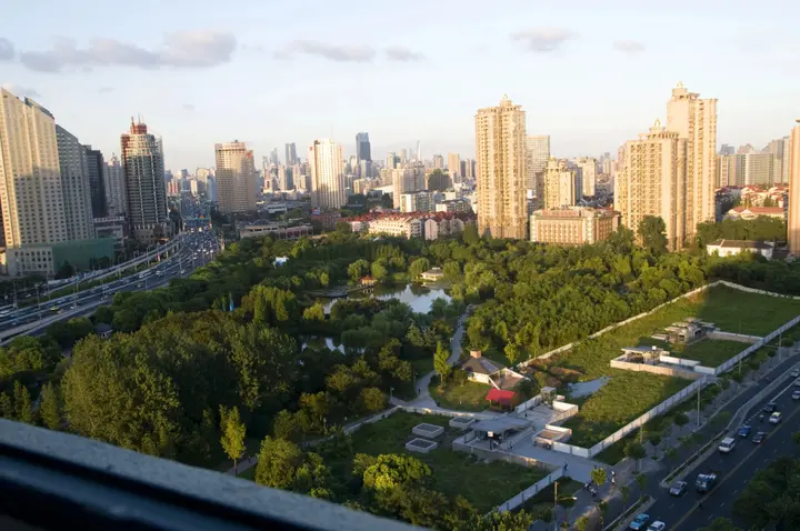 Шанхай: Gubei Garden Hotel Shanghai Hongqiao