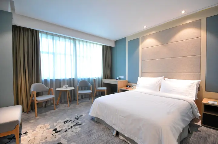 Шанхай: Gubei Garden Hotel Shanghai Hongqiao