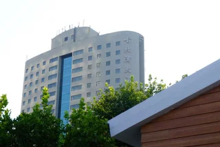Шанхай: Gubei Garden Hotel Shanghai Hongqiao