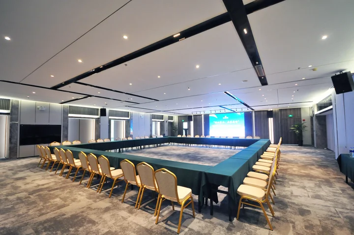 Шанхай: Gubei Garden Hotel Shanghai Hongqiao