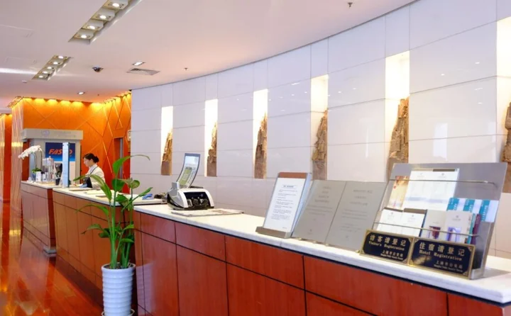 Шанхай: Gubei Garden Hotel Shanghai Hongqiao