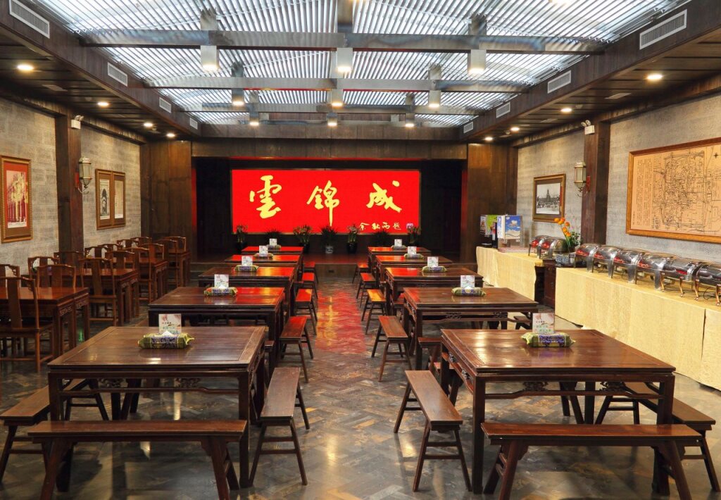 Цзиньчжун: Pingyao Yunjincheng Hotel