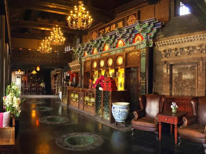 Цзиньчжун: Pingyao Yunjincheng Hotel