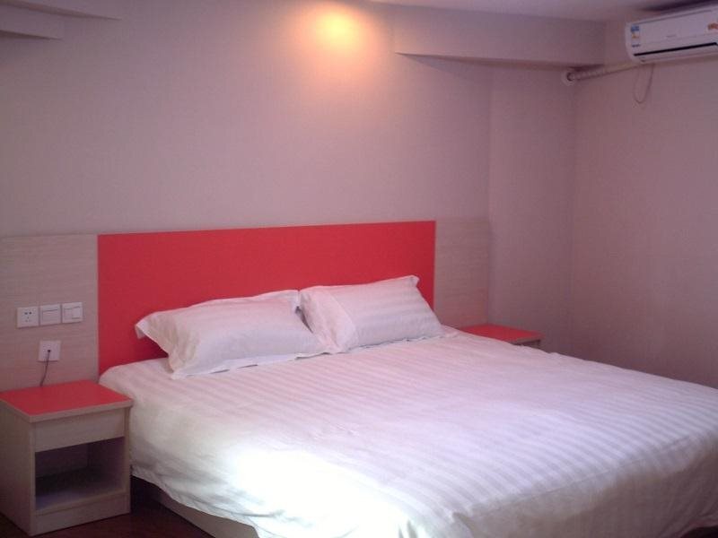 Шанхай: Pujiang Star Inn Huashan Branch