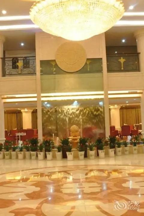 Лиаоченг: Triumph Palace Hotel