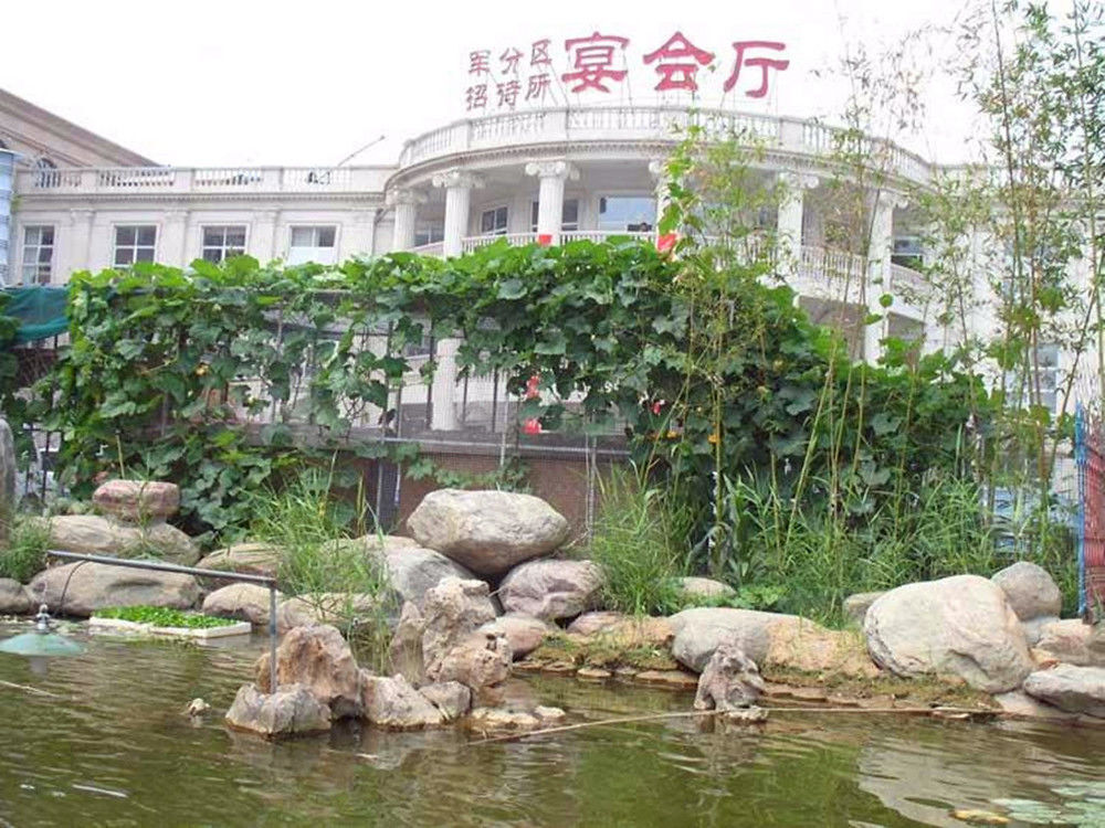 Лиаоченг: Triumph Palace Hotel