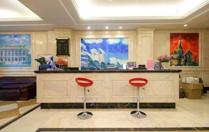 Иу: Manju Hotel