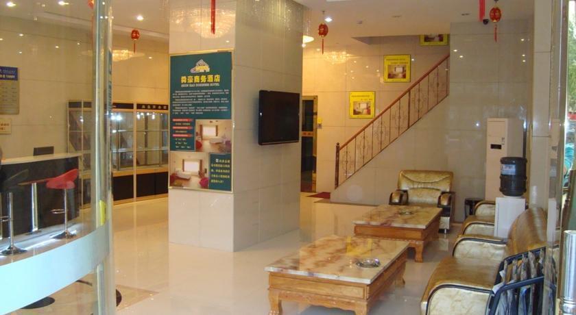 Вэйфан: Weifang Shunhao Business Hotel