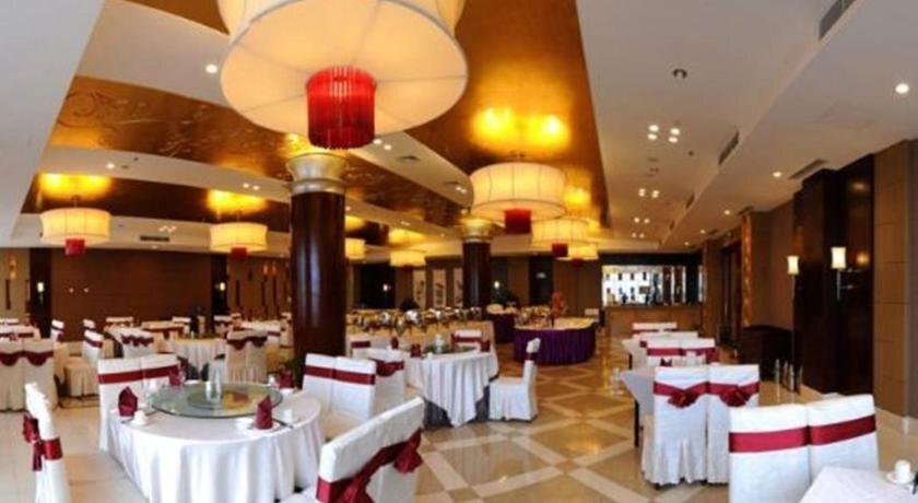 Вэйфан: Zhong Heng International Hotel
